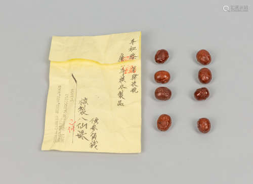 Groups Chinese Export Olive Nuts Beads