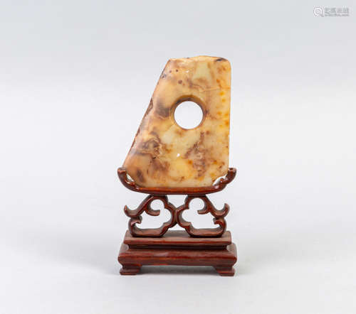 Chinese Jade Carving W/Stand