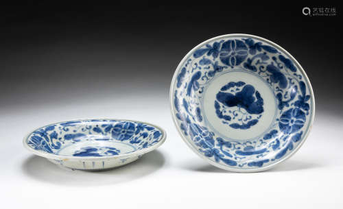 Pairs Chinese Export Blue White Kraak Porcelains