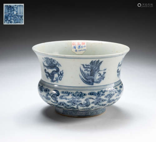 Chinese Blue White Porcelain Pot