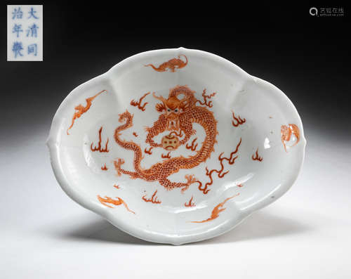 Chinese Famille Rose Dragon Bowl