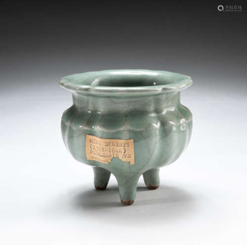Chinese Longquan Type Porcelain Censer