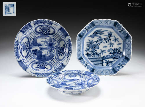 Sets Chinese Export Blue White Porcelain Plates