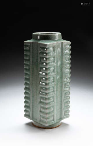 Chinese Longquan Type Porcelain  Cong Vase