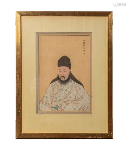 Chinese Framed Water Color Painting