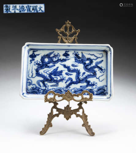 Chinese Export Blue White Porcelain Plate