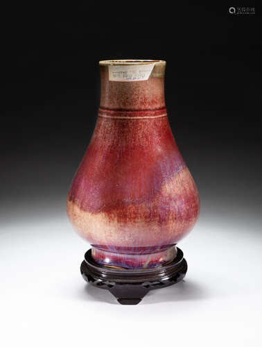 Chinese Flambe Glazed Porcelain Vase