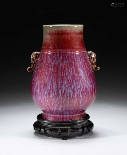 Chinese Flambe Glazed Archaistic Porcelain Vase