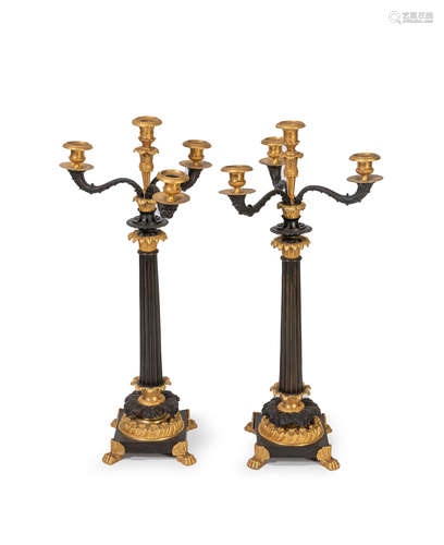 Pairs Tall French Louis XVI Style Gilt Candle Sticks