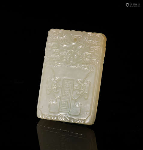 Chinese Jade Plaque