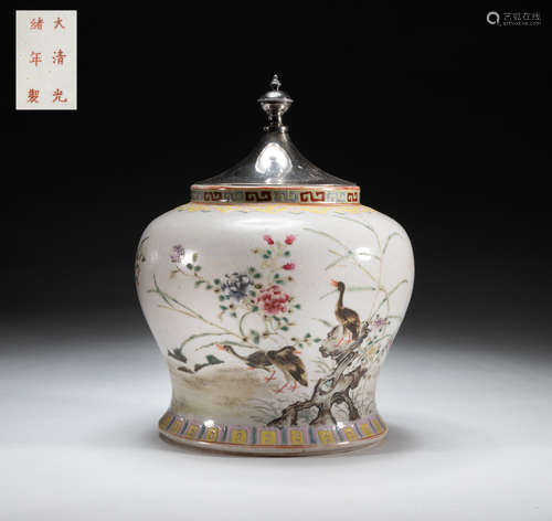 Chinese Antique Famille Rose Porcelain Suger Jar