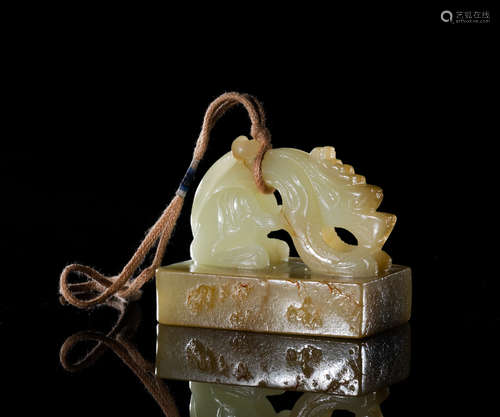 Chinese Russet Inclusion Jade Dragon Seal