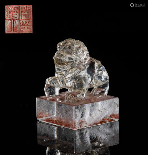 Large Chinese Rock Crystal Seal