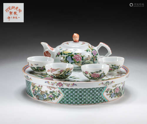 Sets Chinese 1956 Famille Rose Porcelains Tea Wares