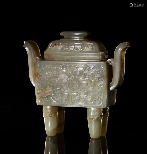 Chinese Archaistic Jade Censer