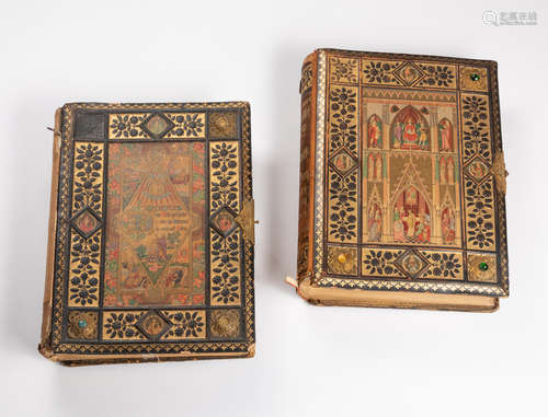 Set Antique Book of Bible