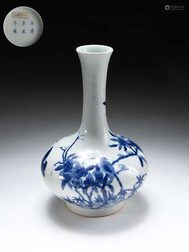 Chinese Old Blue White Porcelain Vase