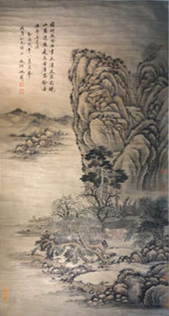 沈周 山水