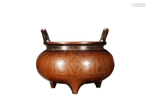 SILVER INSET COPPER ALLOY CENSER CAST WITH KUILONG AND