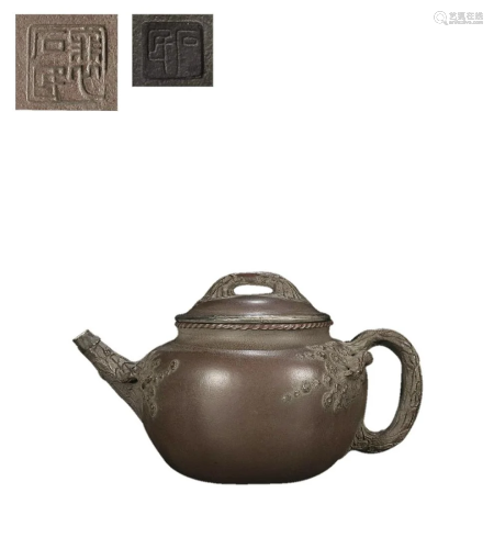 SILVER MOUNTED TEAPOT WITH 'PEI SHI MIN' INSCRIBED