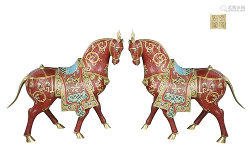 PAIR OF CLOISONNE ENAMEL ORNAMENTS OR HORSE