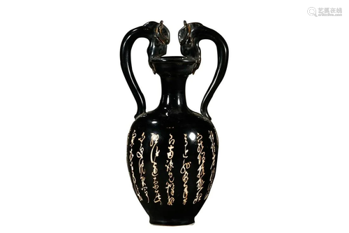 BLACK GLAZED 'CHARACTER' VASE WITH HANDLES