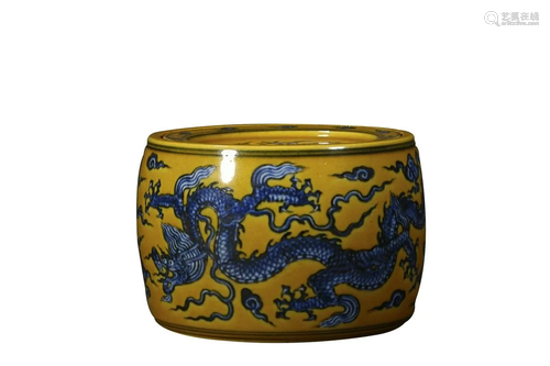 YELLOW GLAZED AND BLUE & WHITE 'DRAGON IN CLOUD' JAR