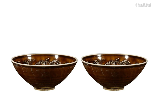 DING WARE 'DRAGON' BOWL