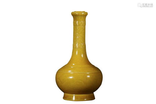 YELLOW GLAZED 'SEA MONSTER' LONG-NECK VASE