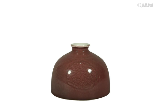 RED GLAZED ZUN VASE