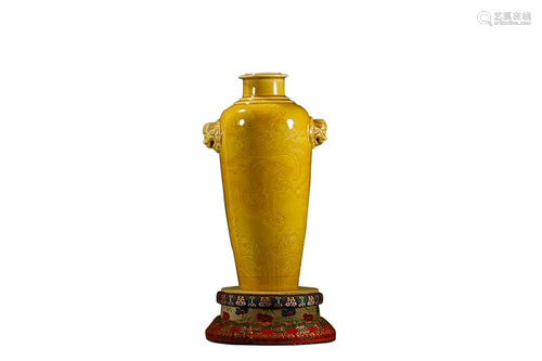 DING WARE YELLOW GLZED 'DRAGON' VASE