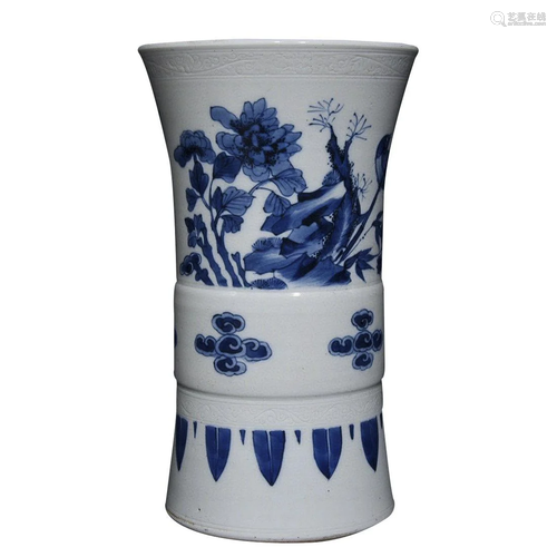 BLUE & WHITE 'BIRD AND FLORAL' GU VESSEL