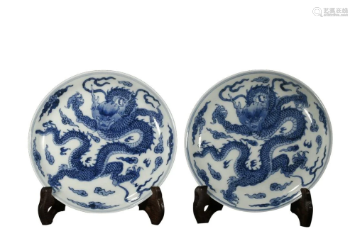 PAIR OF BLUE & WHITE 'DRAGON IN CLOUD' CHARGERS
