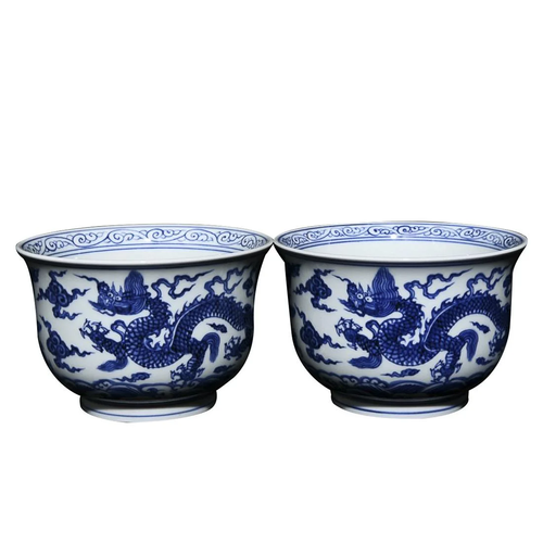 BLUE & WHITE 'DRAGON' BOWL