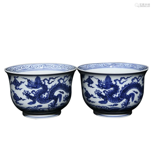 BLUE & WHITE 'DRAGON' BOWL