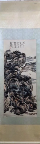 Chinese Ink Color Scroll Painting w Calligraphy