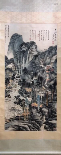 Chinese Ink Color Scroll Painting w Calligraphy