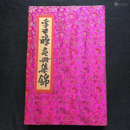 Chinese Ink Color Album