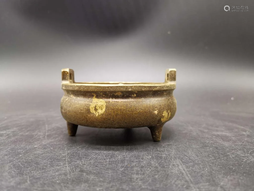 Chinese Bronze Censer