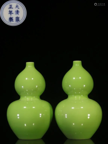 Pair of Chinese Green Glazed Gourd Porcelain Vase,