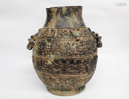 Chinese Bronze Vase