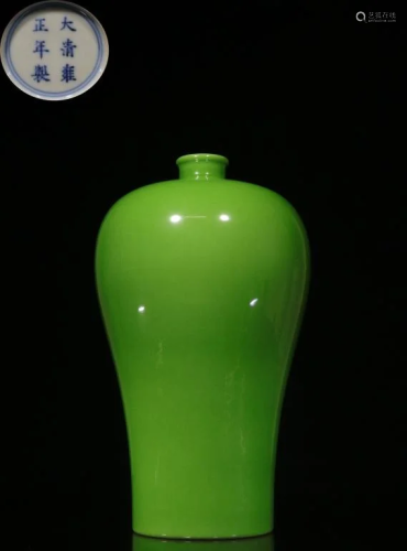 Chinese Green Glazed Porcelain Meiping Vase,Mark
