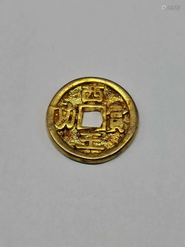 Chinese Coin