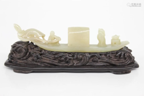 Chinese Jade Carved Boat w Stand
