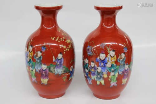 Pair of Chinese Red Ground Porcelain Vases,Mark