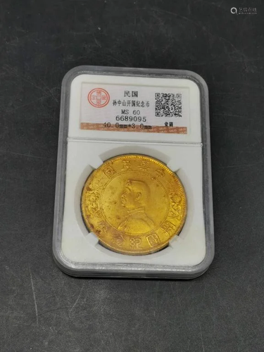 Chinese Coin