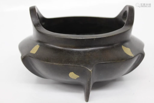 Chinese Bronze Censer