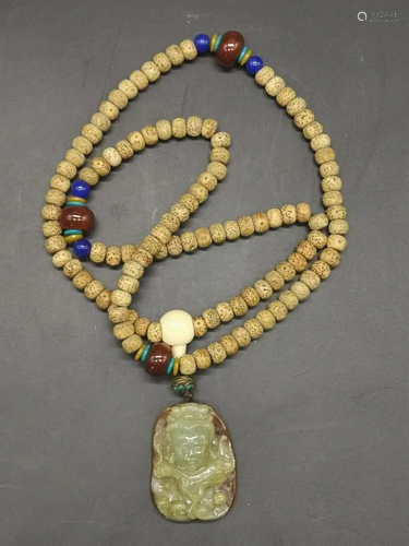 Chinese Jade Pendant Necklace