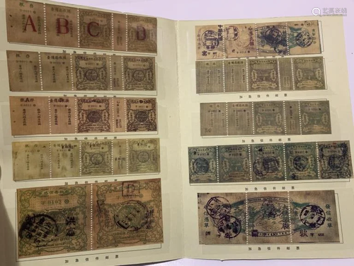 Group of Chinese Stamps