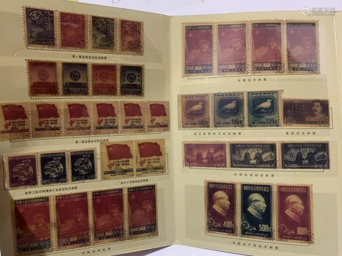 Group of Chinese Stamps